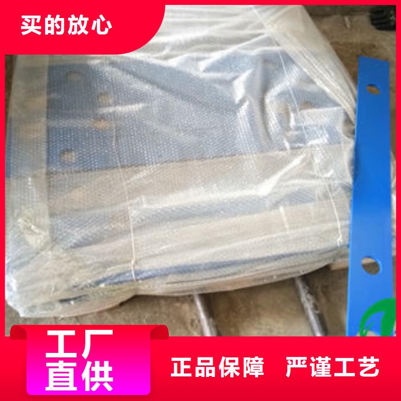 不锈钢复合管桥梁钢板立柱批发零售-定做_鑫旺通金属制品有限公司