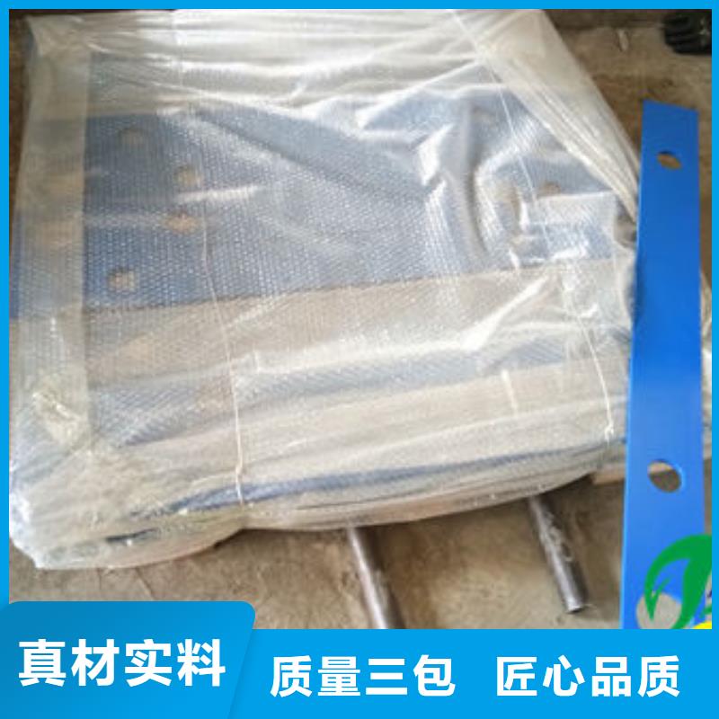 不锈钢复合管桥梁钢板立柱品牌保证