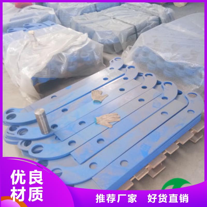 常年供应不锈钢复合管桥梁钢板立柱-全国配送