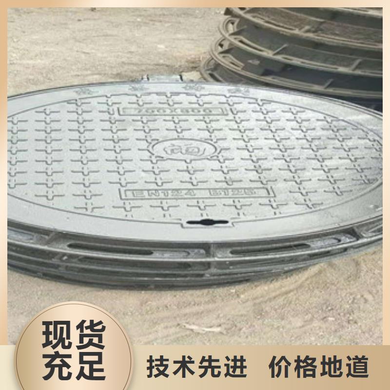 球磨铸铁产地货源