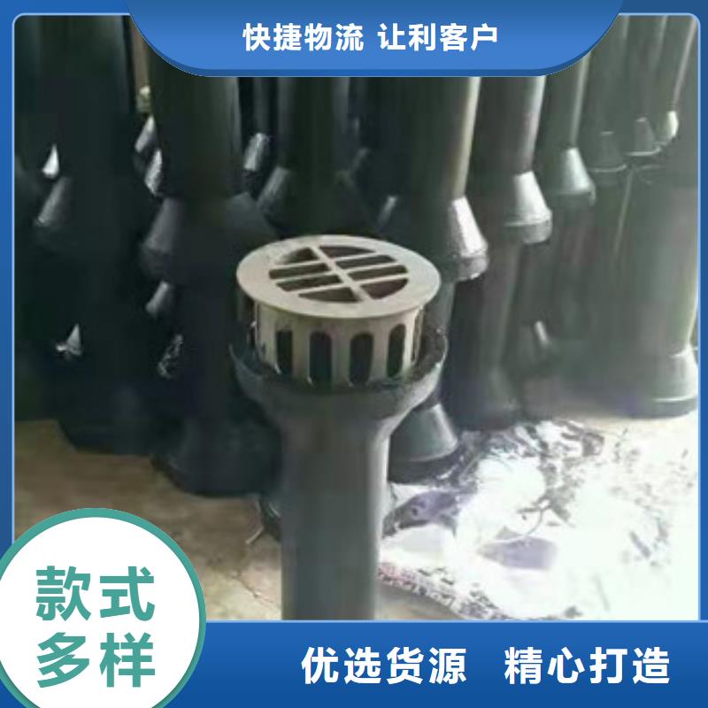 球磨铸铁优质源头厂家