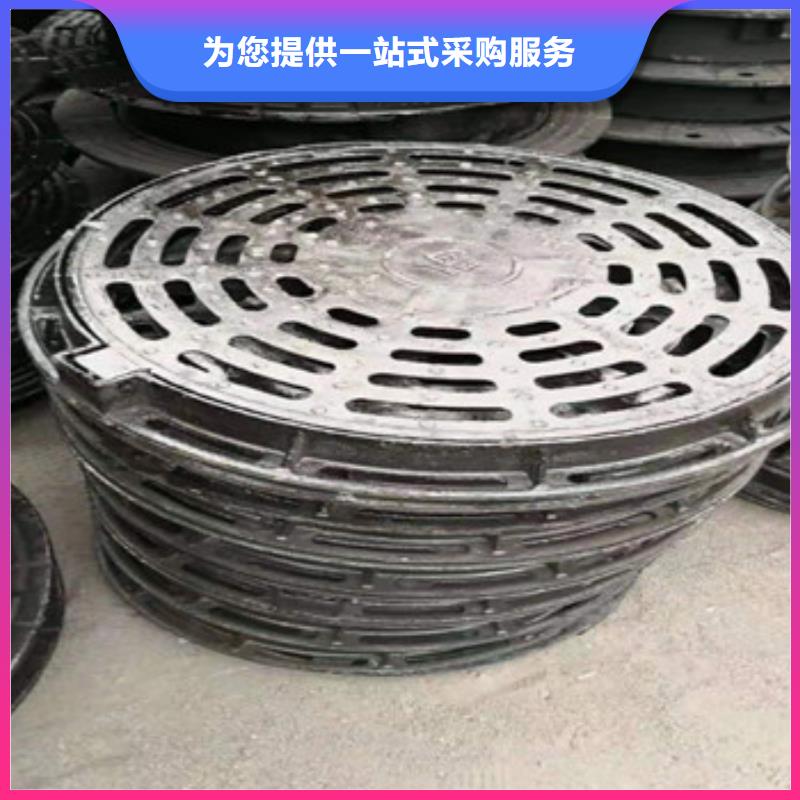 球磨铸铁厂家直销_售后服务保障