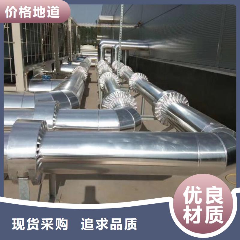 保温工程厂家-谱境保温材料有限公司