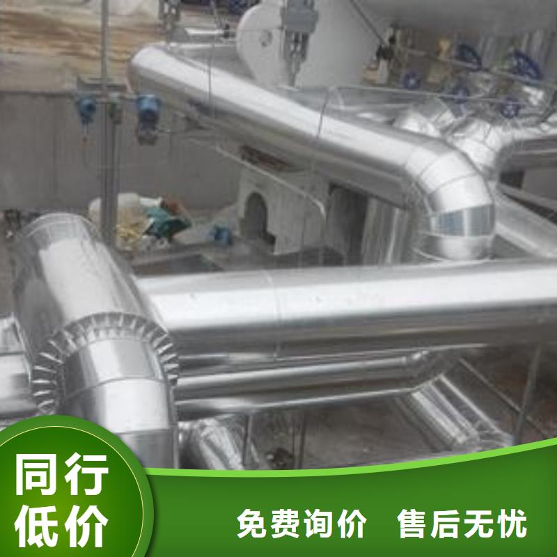 保温工程厂家款式多样