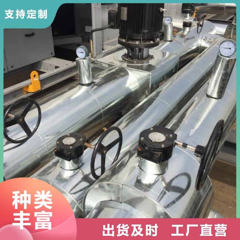 保温工程超高性价比