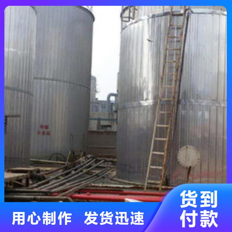 保温工程生产厂家
