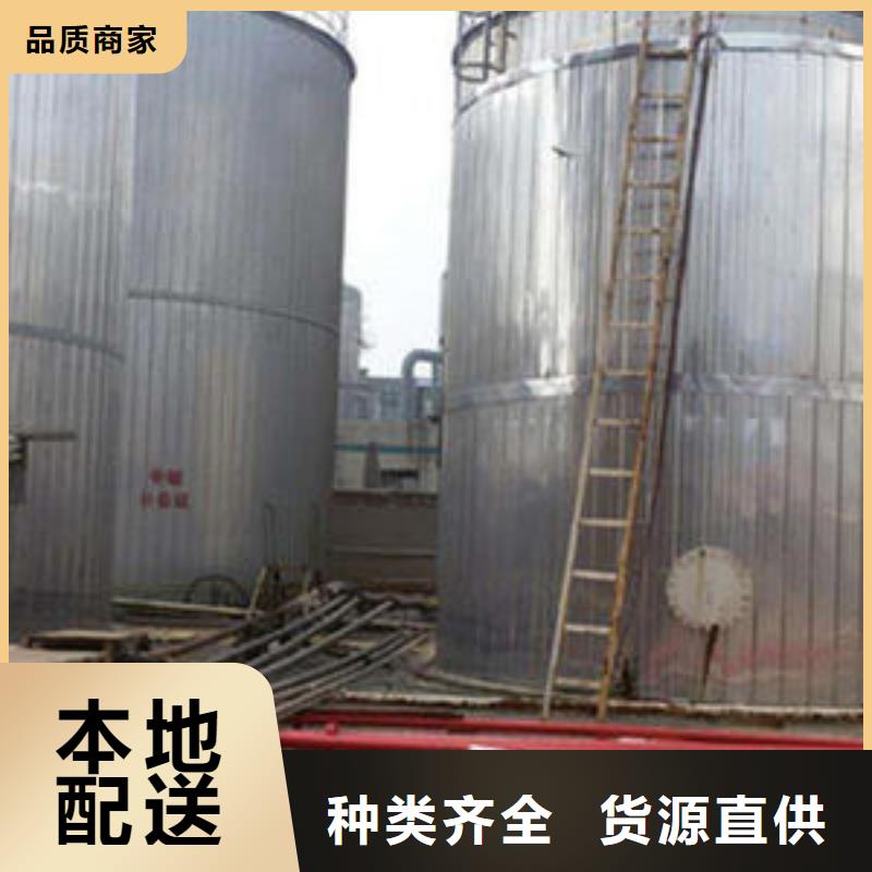 保温工程直销厂家