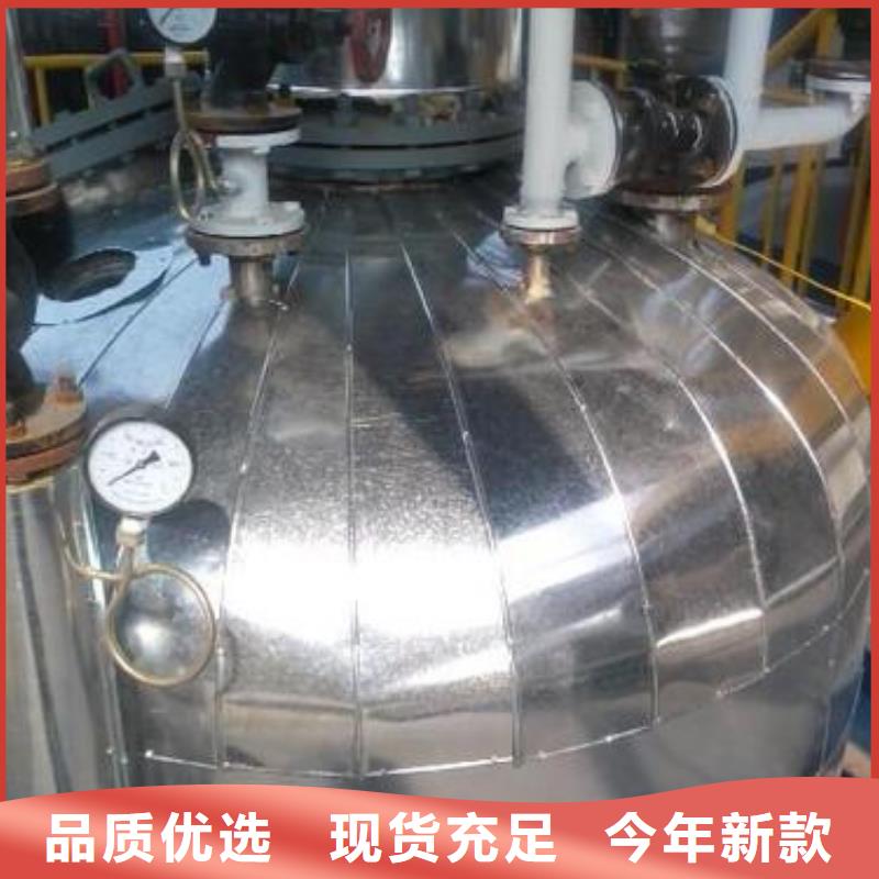 供应保温工程的经销商