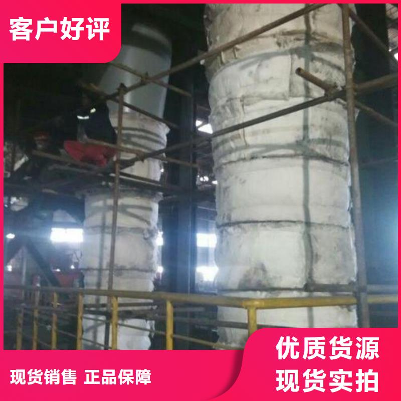 保温工程厂家价格低