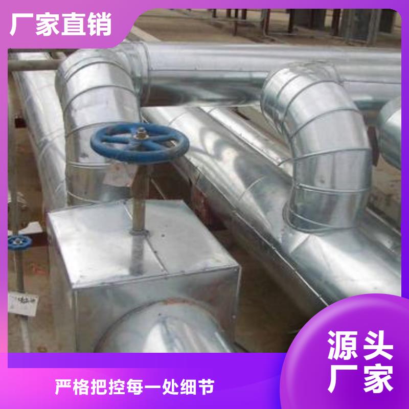 保温工程省心可靠