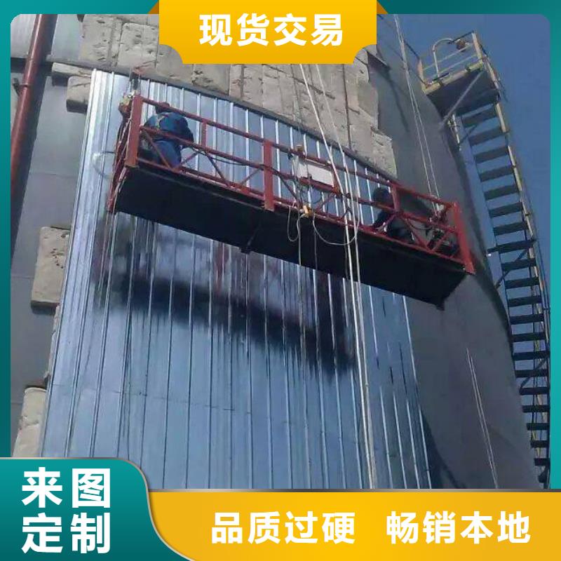 保温工程-品牌厂家