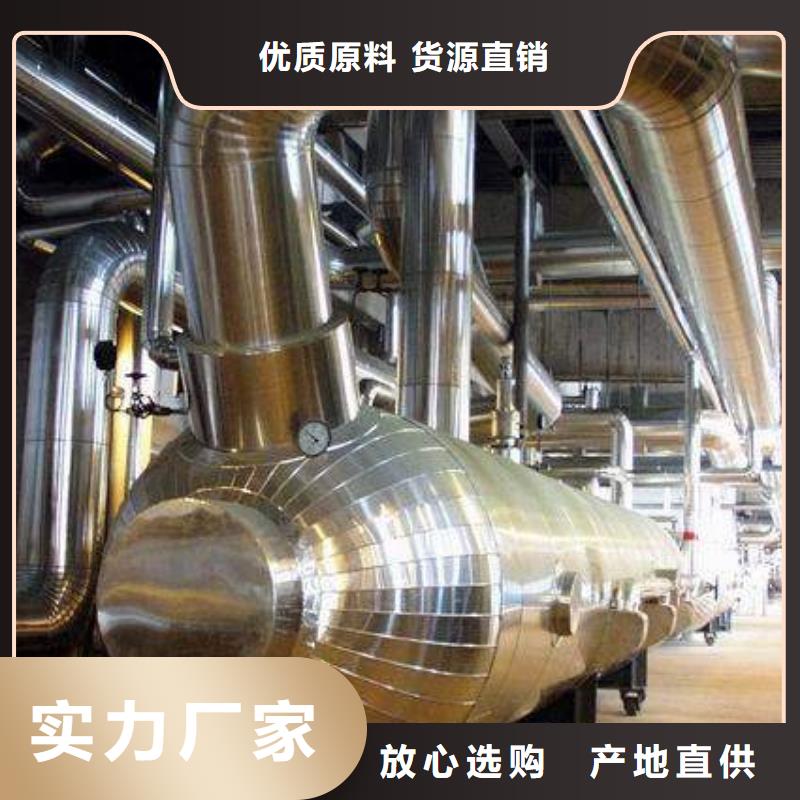 保温工程价格厚道