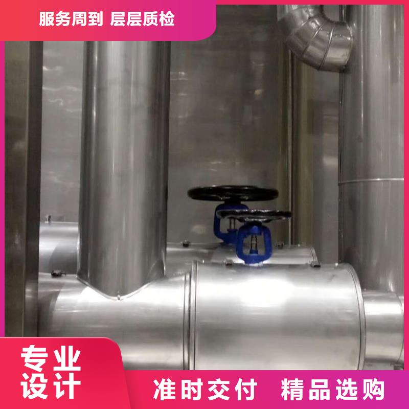 保温工程服务贴心