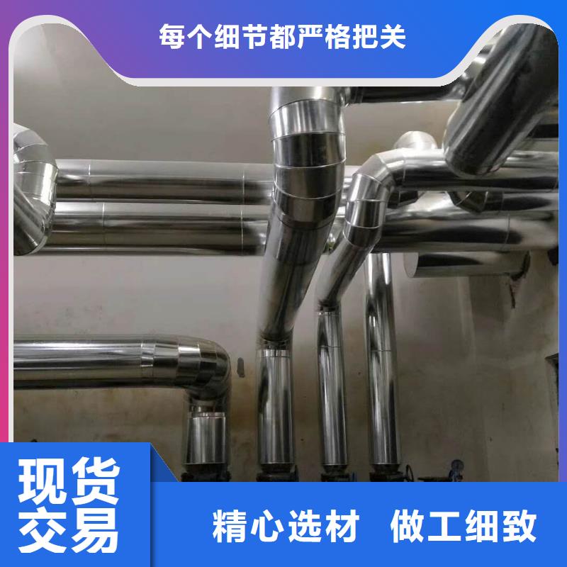 甄选：保温工程生产厂家