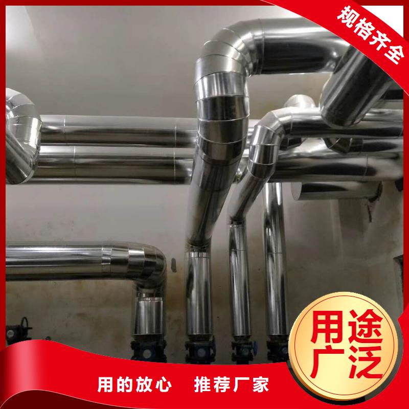 保温工程品种齐全的厂家