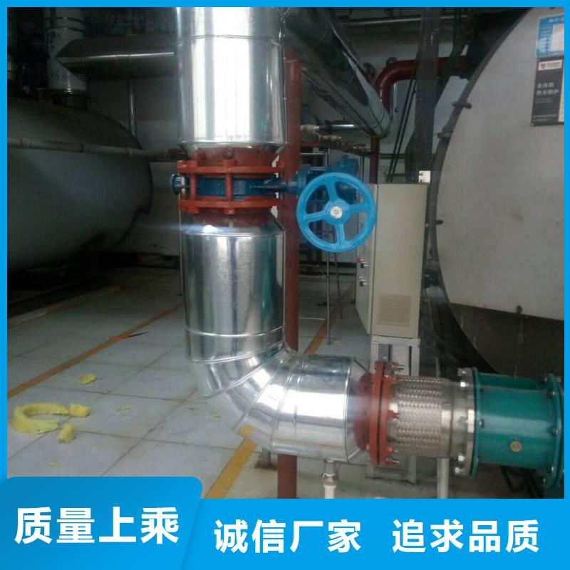 保温工程厂家-谱境保温材料有限公司