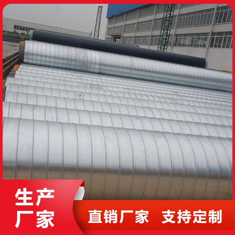 保温工程-保温工程质量有保障