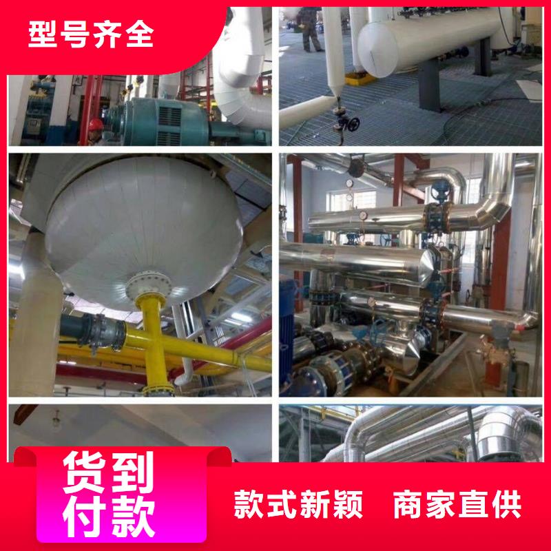 保温工程-购买省心