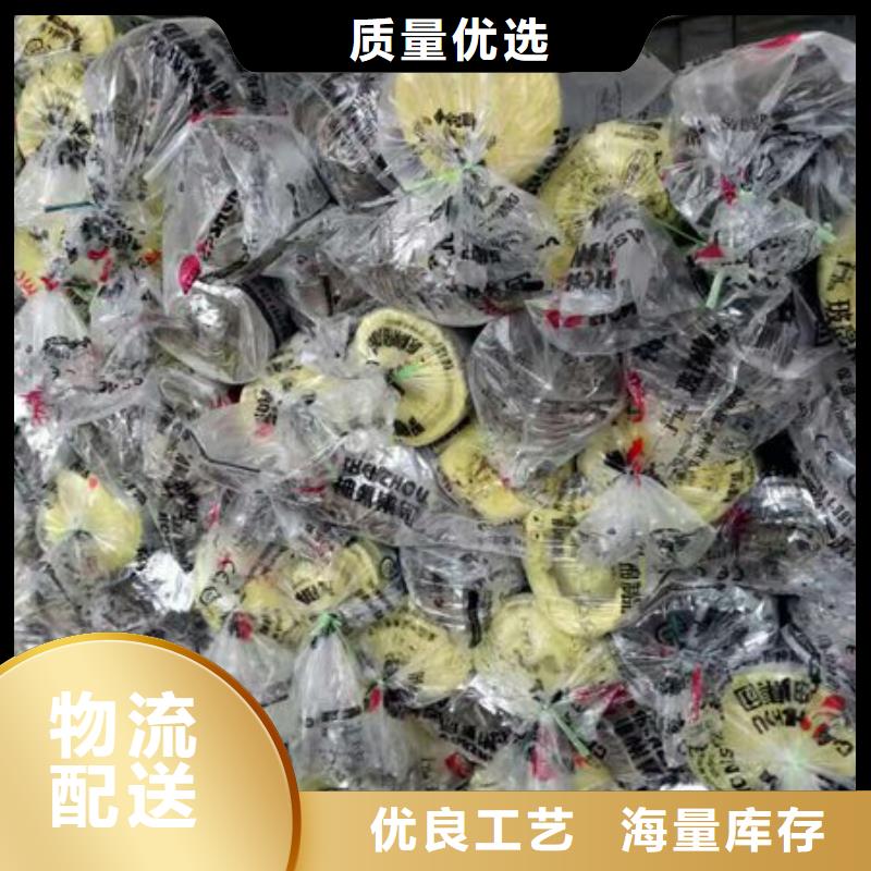 优选：保温本地厂家