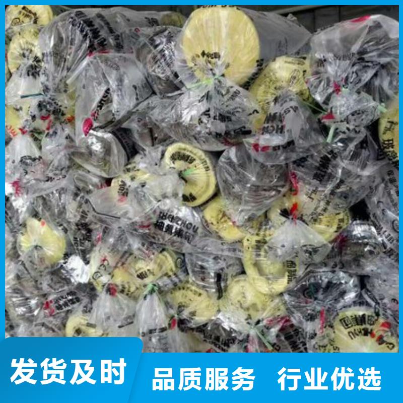 发货及时的保温生产厂家