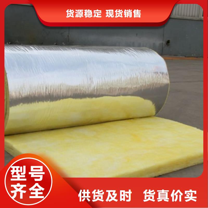 大规模保温生产厂家