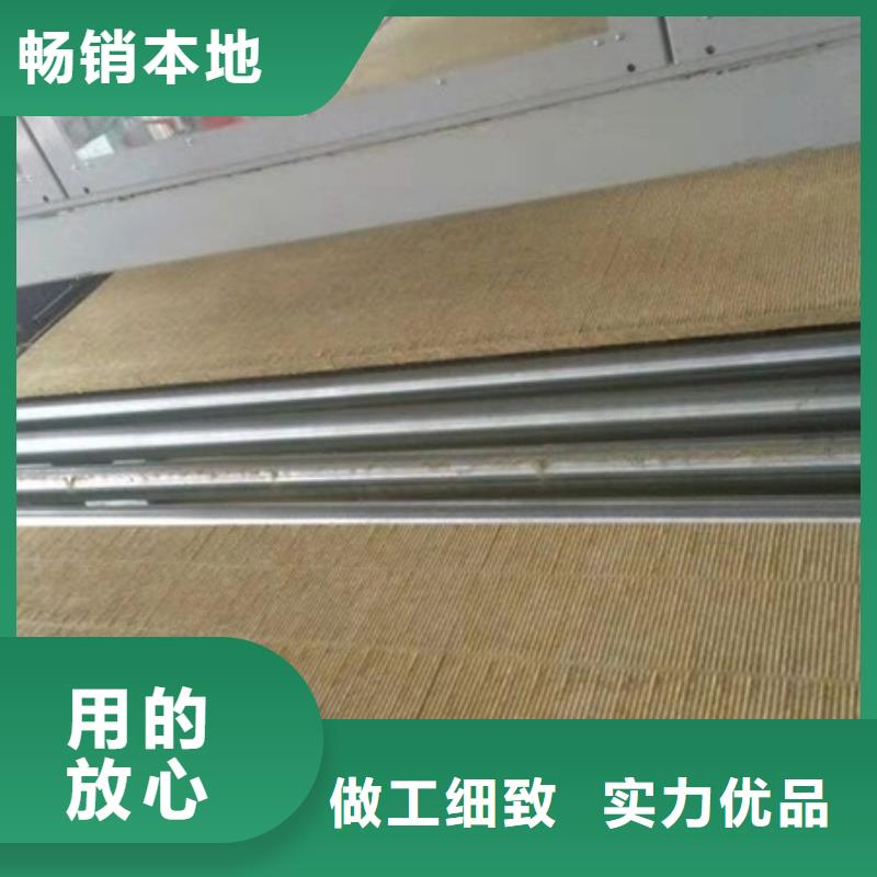 保温-保温售后保证