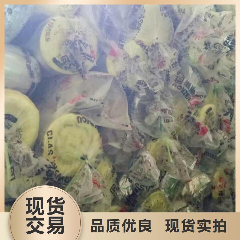 保温实体生产厂家