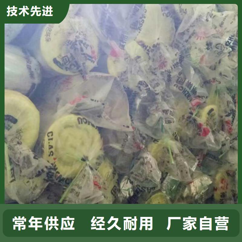 发货及时的保温生产厂家