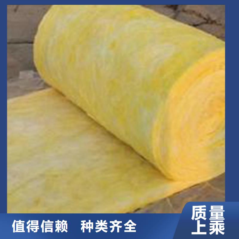 保温可按需定制