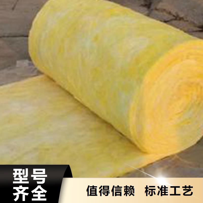 保温低于市场价