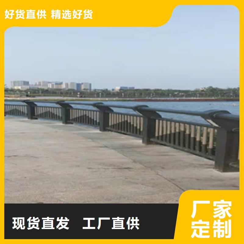 发货速度快的桥梁护栏生产厂家