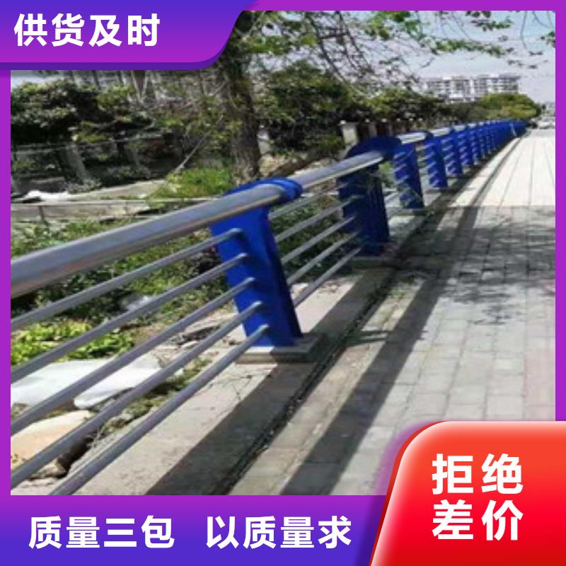 桥梁护栏品牌-报价