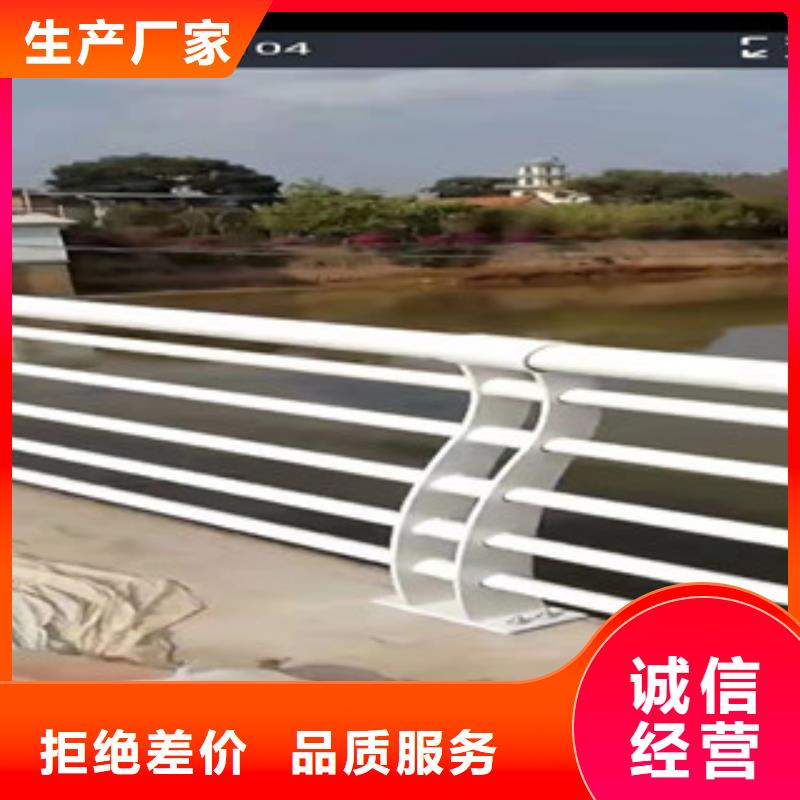 桥梁护栏来图定制