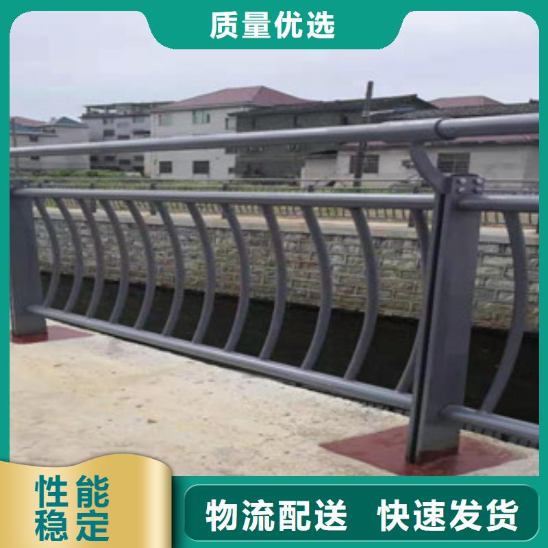 桥梁护栏优质厂家