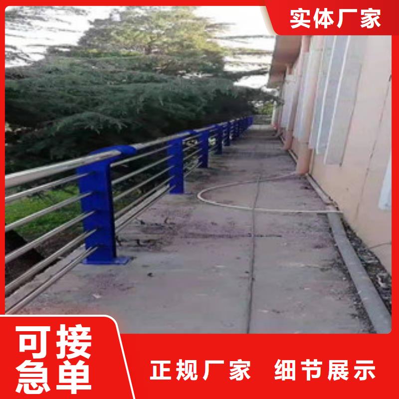 桥梁护栏-来电订购