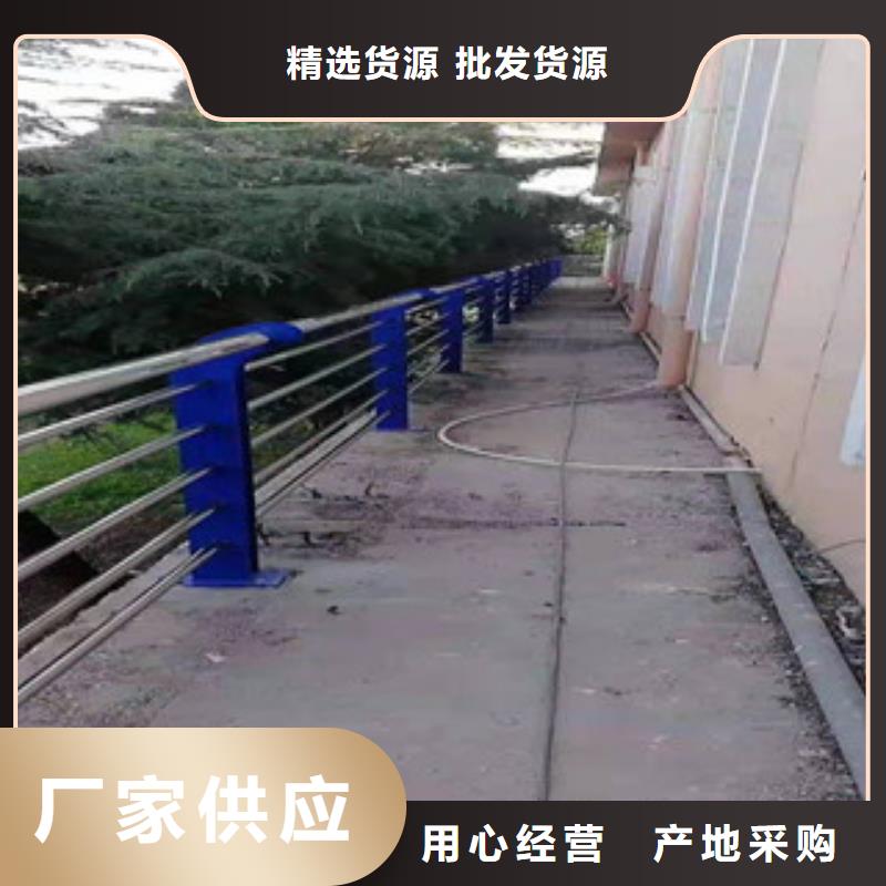 现货供应桥梁护栏_诚信企业