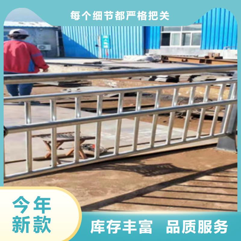 道路防撞护栏优选商家
