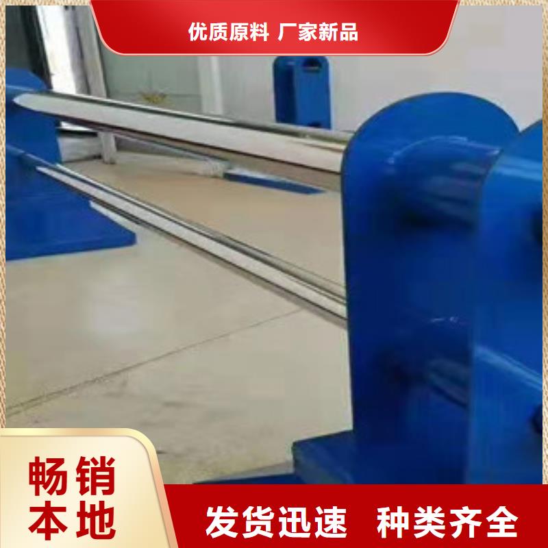 不锈钢复合管栏杆防腐性能强