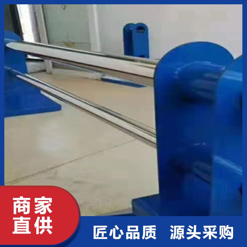 道路防撞护栏现货上市