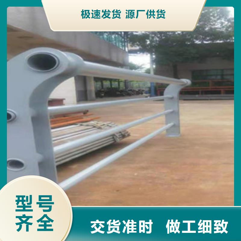镀锌桥梁护栏批发