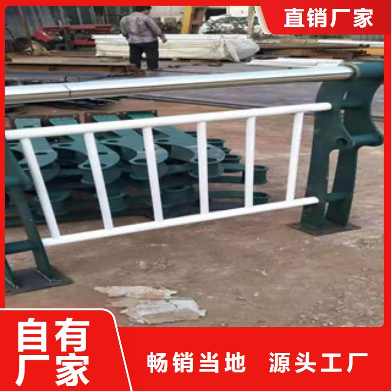 道路防撞护栏实体厂家