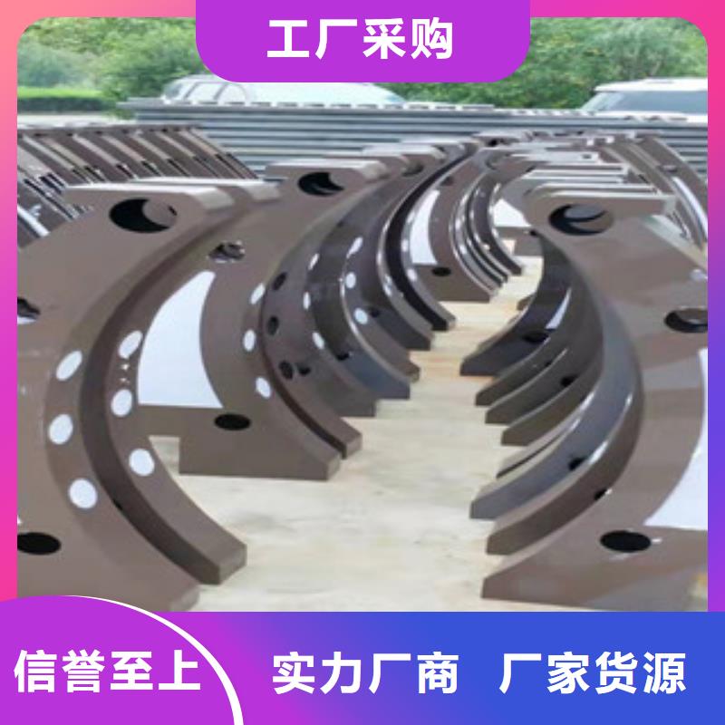 道路防撞护栏_常年生产