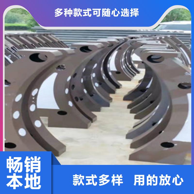 道路防撞护栏老品牌高品质