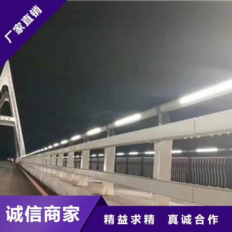 道路防撞护栏厂家批发供应