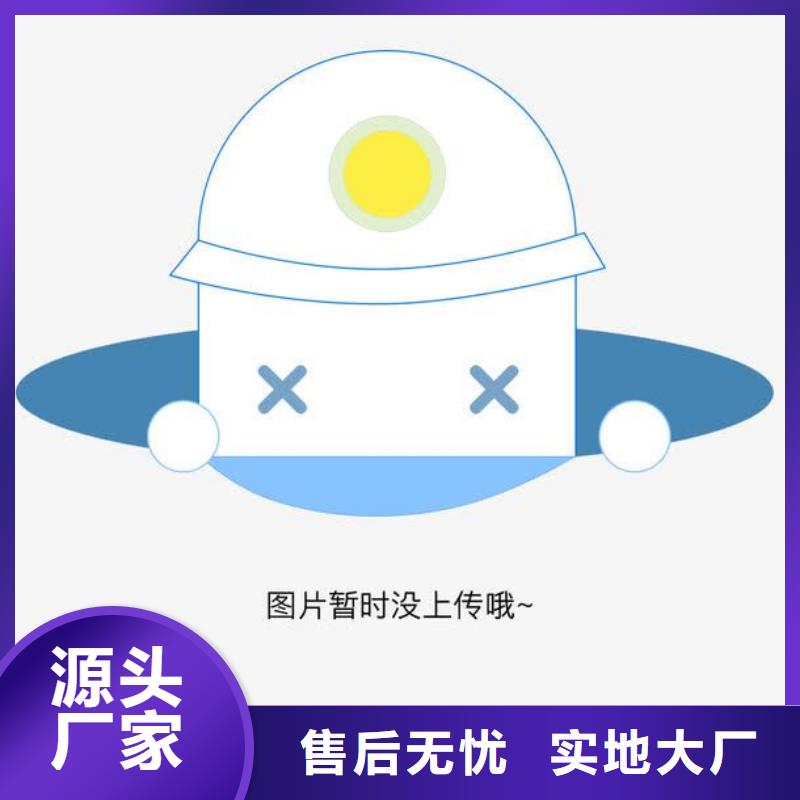 道路防撞护栏-欢迎来厂考察
