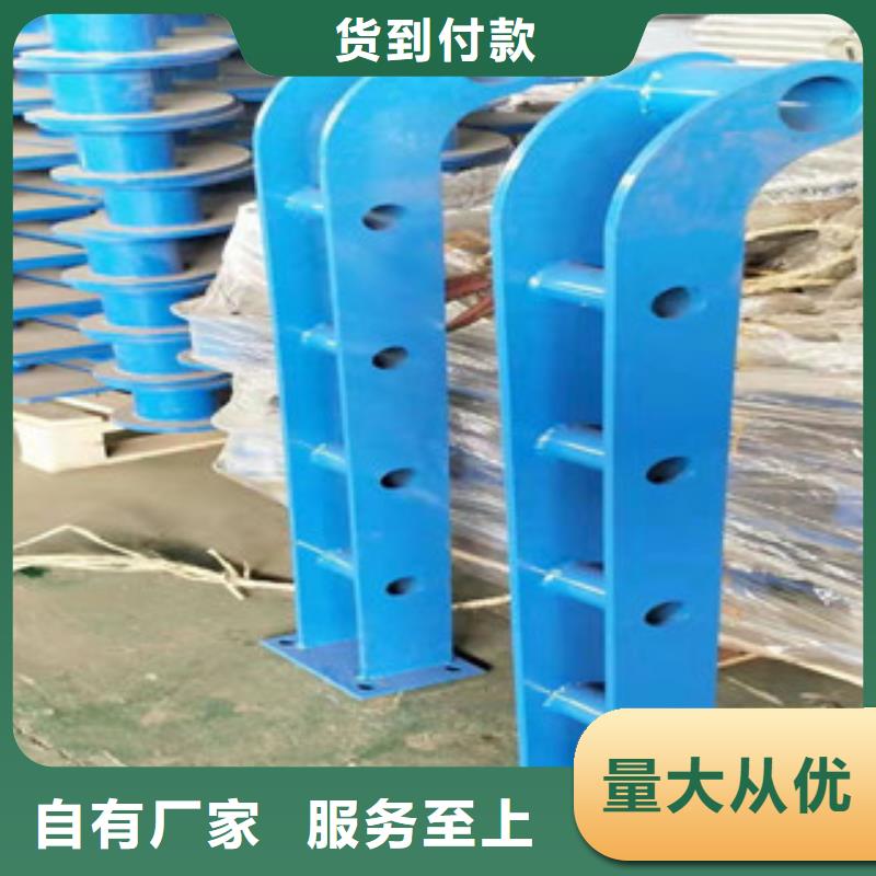 道路防撞护栏源头厂商