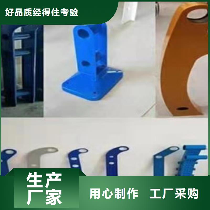 常年供应道路防撞护栏-优质