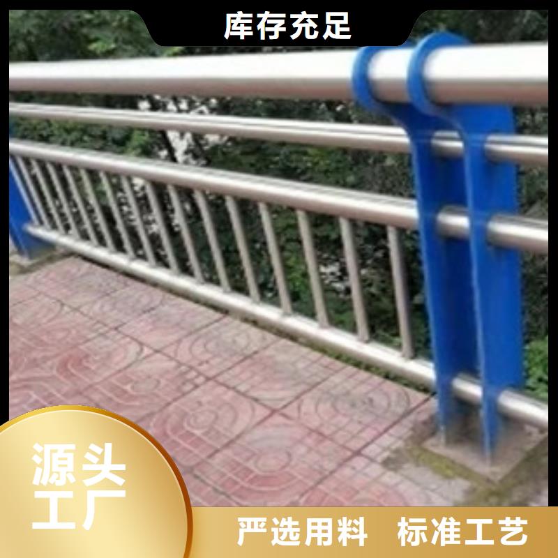 优惠的道路防撞护栏实体厂家