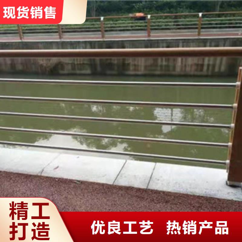 定制道路防撞护栏的基地