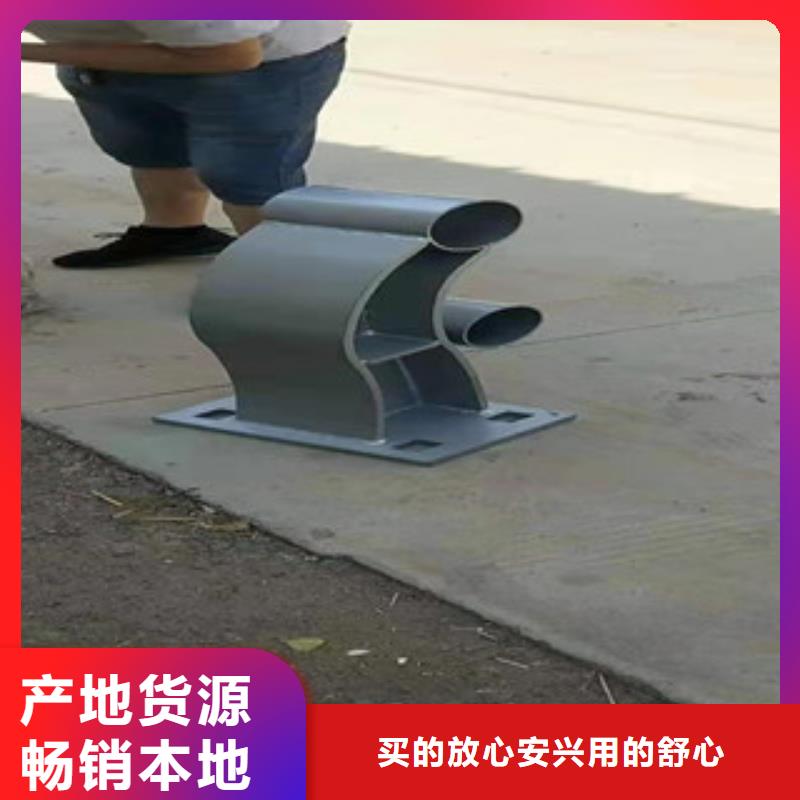 销售道路防撞护栏_诚信企业